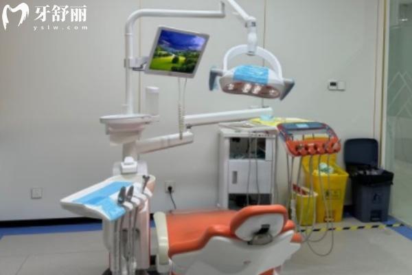 阜陽太和德立口腔診所怎么樣