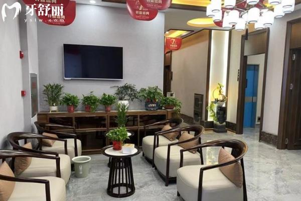 阜陽潁州牙小象口腔門診部怎么樣