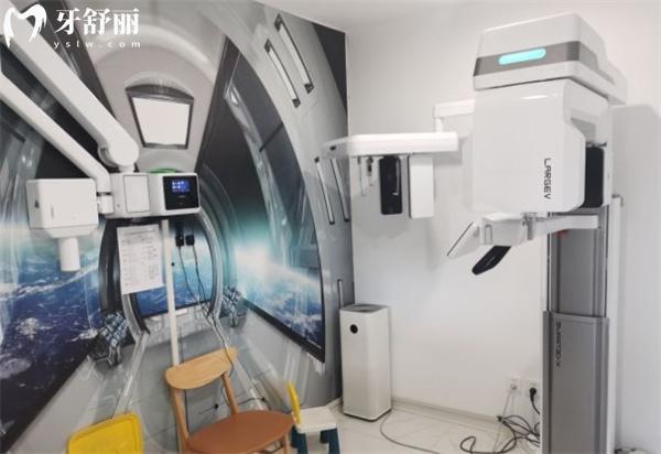 北京大華玉泉口腔門診部CT室