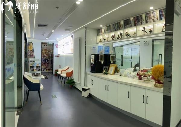 北京海豚口腔環(huán)境