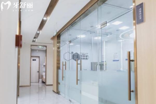 泰安牙悅口腔門診部地址在哪
