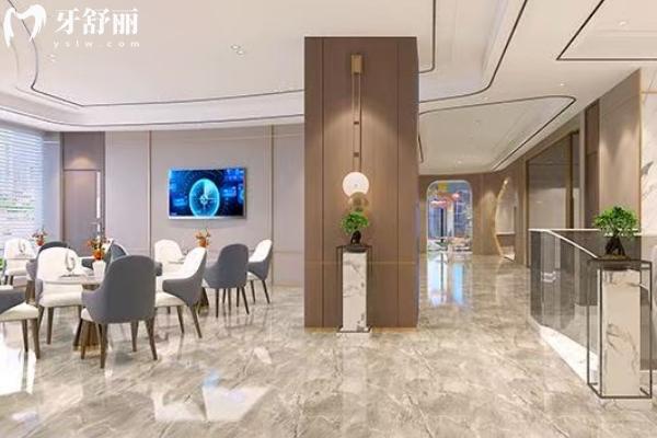 遵義齒度口腔門診部休息區(qū)