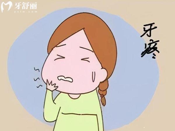牙齒縫隙發(fā)黑怎么解決？
