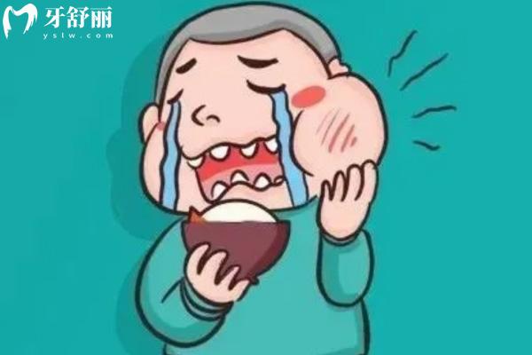 馬鞍山袁創(chuàng)口腔門診部怎么樣