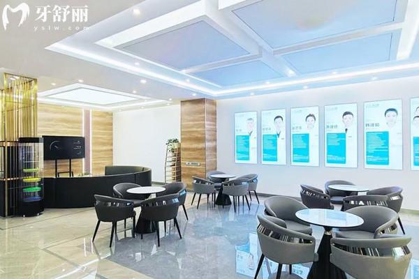成都錦江貝臣仁合口腔門診部休息區(qū)