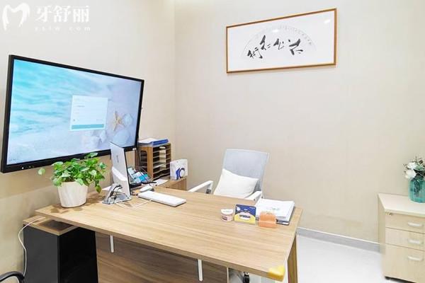 成都錦江貝臣仁合口腔門診部面診室