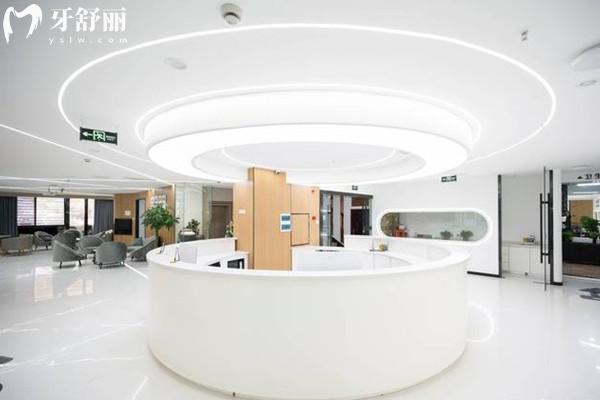 成都牙先森口腔收費(fèi)高嗎