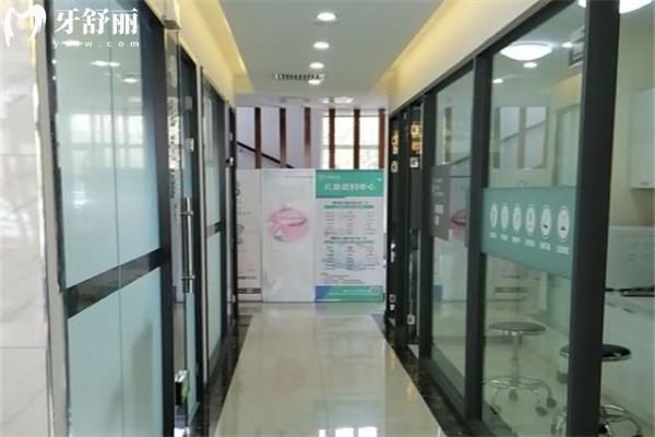 長春博菲特口腔門診部診室環(huán)境