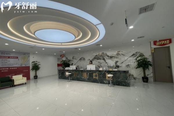 郾城賽?？谇会t(yī)院價(jià)格表查詢