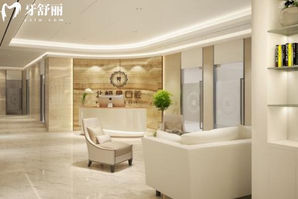 泰州北極星口腔價(jià)格表