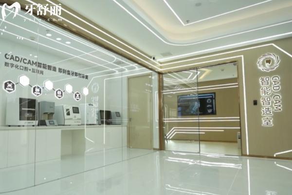 泰州北極星口腔價(jià)格表