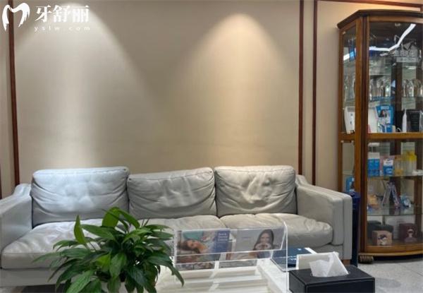 北京斯邁爾口腔休息區(qū)