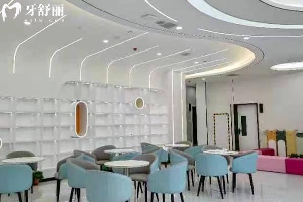 西安頤貝口腔醫(yī)院休息區(qū)