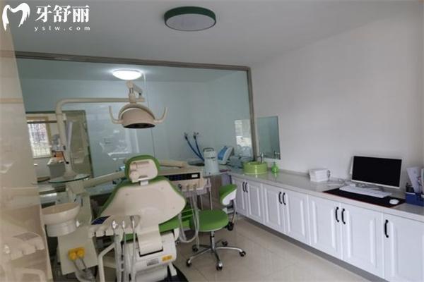 長春梧桐口腔
