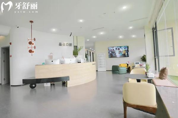樂(lè)山品眾口腔收費(fèi)標(biāo)準(zhǔn)