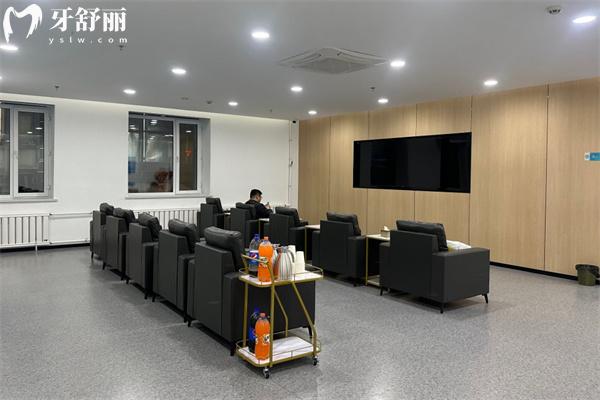 長(zhǎng)春安信口腔門(mén)診部候診大廳
