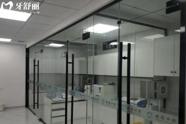青島李滄皓齒口腔怎么樣