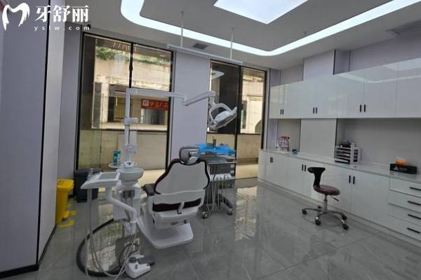 畢節(jié)納雍縣一六八口腔門(mén)診部治療室
