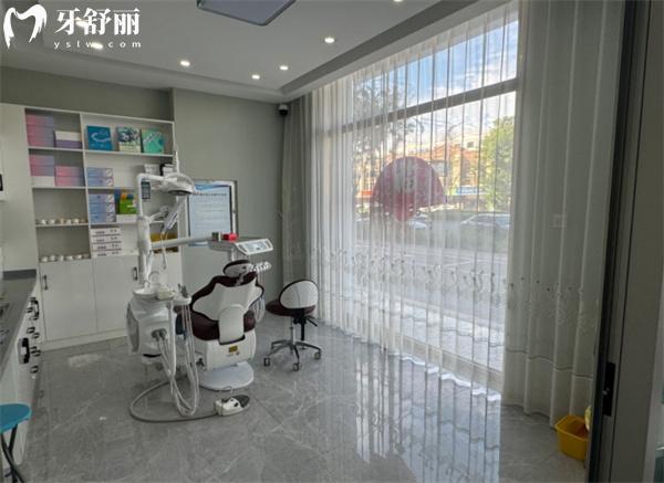 保定一加一口腔門診部診室