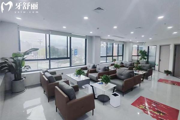 諸暨佳興口腔收費(fèi)價(jià)格表