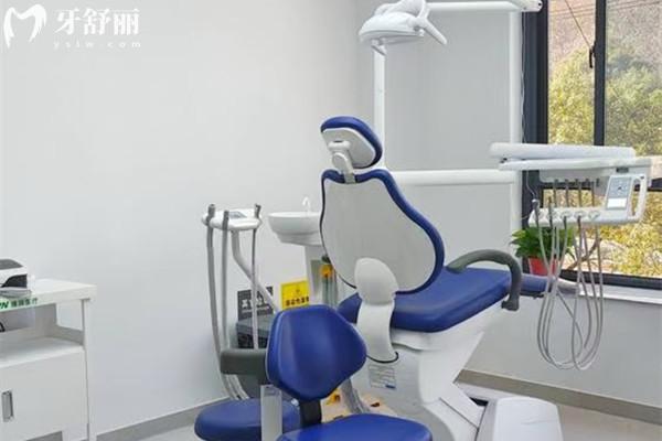 諸暨佳興口腔收費(fèi)價(jià)格表