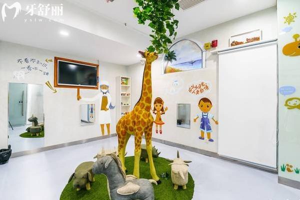 西安海灃口腔兒童區(qū)