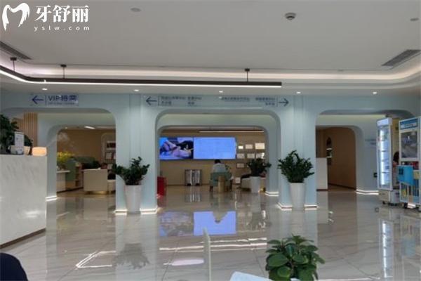 維樂口腔醫(yī)院2024價目表