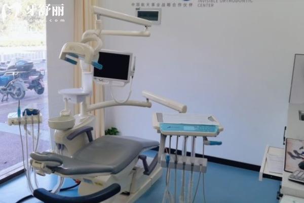 南京晶齒麗口腔醫(yī)院