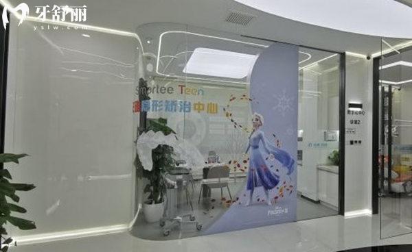 北京東直門口腔診所隱形矯治中心