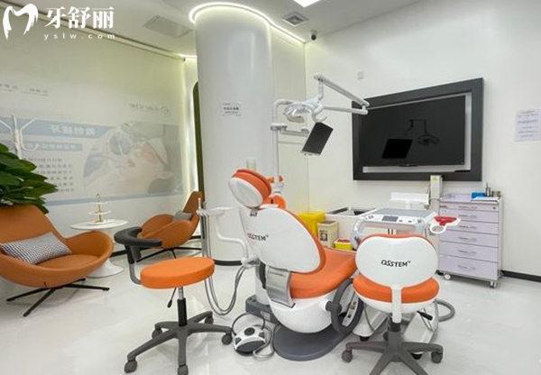 北京東直門口腔診所診室