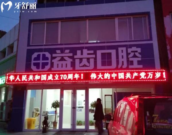 截圖20240930144705.jpg