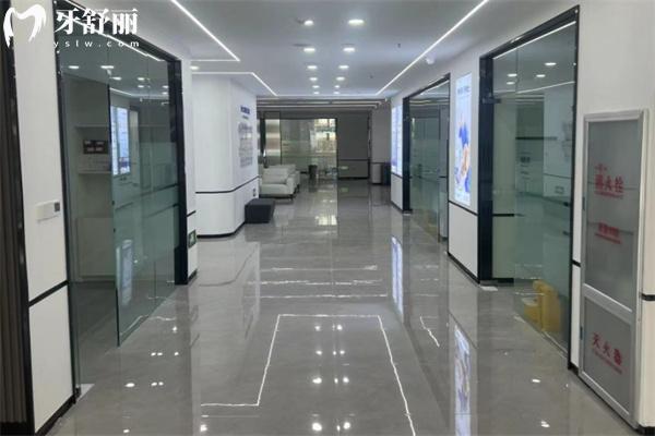 晉城牙博士口腔門診部二樓環(huán)境