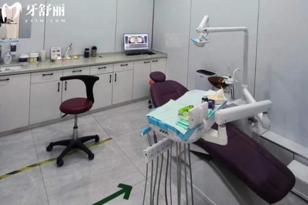 張家港牙無憂口腔診所怎么樣