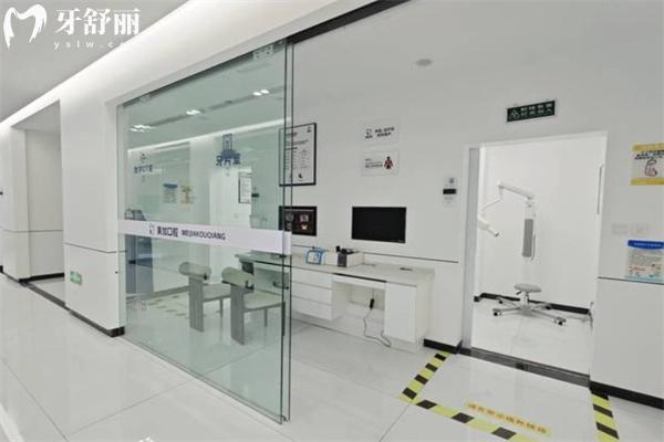 赤峰美加口腔醫(yī)院