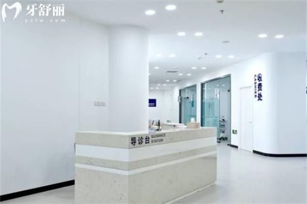 赤峰市團圓口腔醫(yī)院環(huán)境
