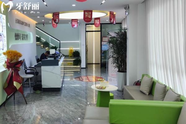 鎮(zhèn)江清芽口腔診所怎么樣