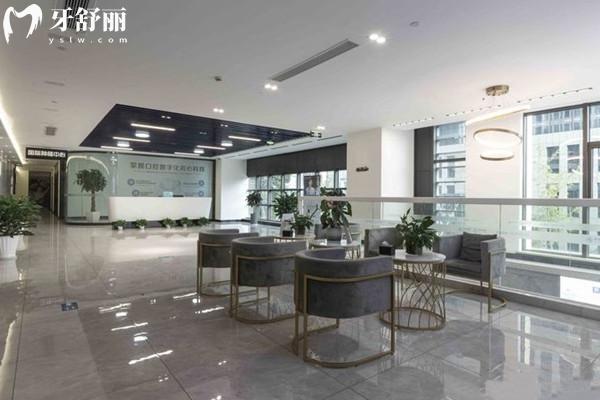 諸暨復(fù)大口腔門診部挺正規(guī)的