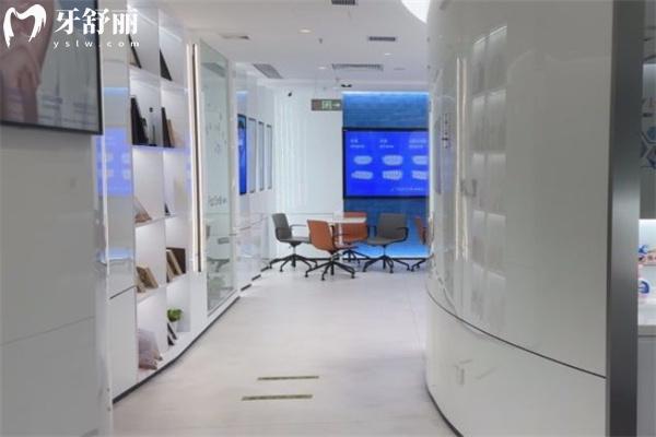 上海福斯曼口腔淮海分院環(huán)境