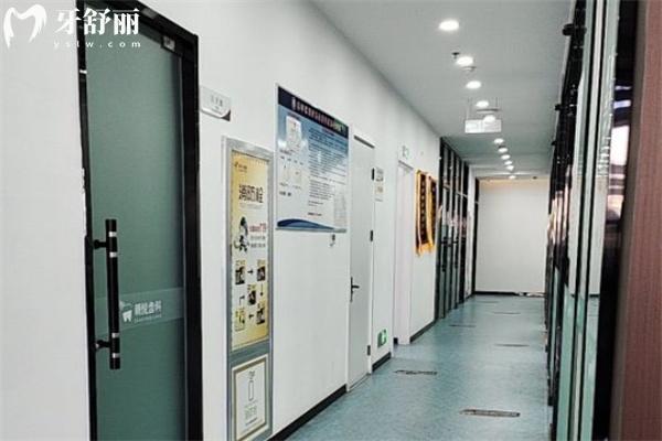 呼和浩特朝悅口腔門診價(jià)格表