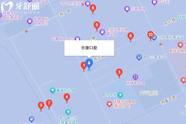 撫順仕康口腔口碑怎么樣