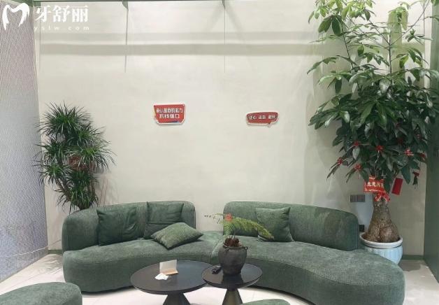 廈門嗨天口腔門診部收費(fèi)標(biāo)準(zhǔn)價(jià)格表不貴不高