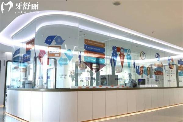 大同平城博誠(chéng)口腔門診部環(huán)境