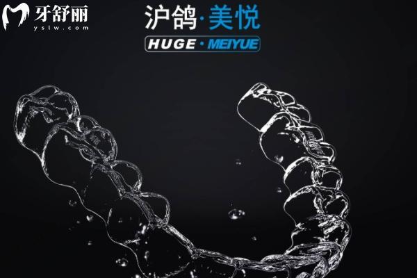 贛州管江口腔門診部怎么樣收費(fèi)