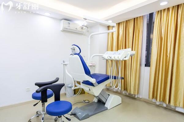 廣州健業(yè)德諾口腔門診部診療室