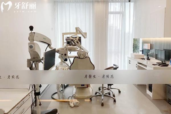 溫州蒼南靈溪牙貝恩口腔門診部診療室