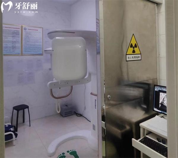 三河京齒京義大口腔CT 