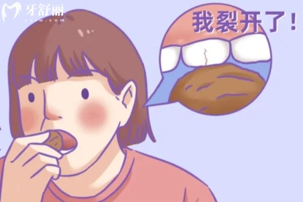 拔牙后吃啥好的快？