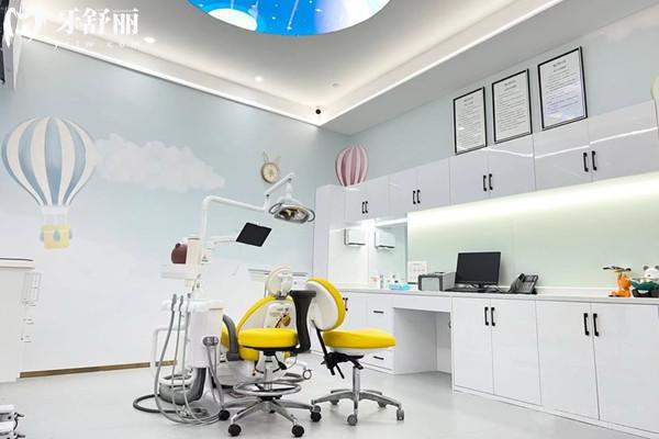 溫州永嘉牙博士口腔門診部診療室