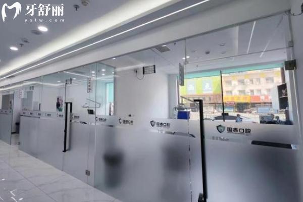 沈陽國?？谇坏刂吩谀? width=
