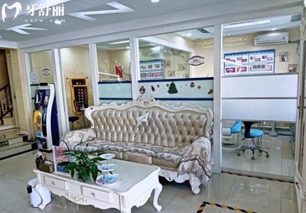 北京誠之康口腔大廳